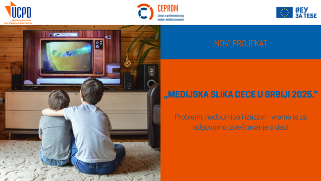 Medijska slika dece u Srbiji 2025 - Kako domaći mediji izveštavaju o deci i koji su najčešći problemi, nedoumice i izazovi