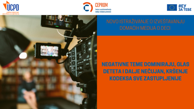 Izveštavanje medija o deci u 2025: Između dečijih prava i medijske odgovornosti (2)